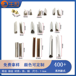 �S��ֱ�N���X���X���ǿ���β�A �ִ������߅�A��Ƥ���A����K��