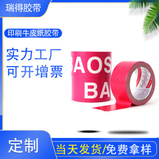 ��ˮ���|ţƤ���z���������z���������lӡˢ��ˮţƤ����˺�z��