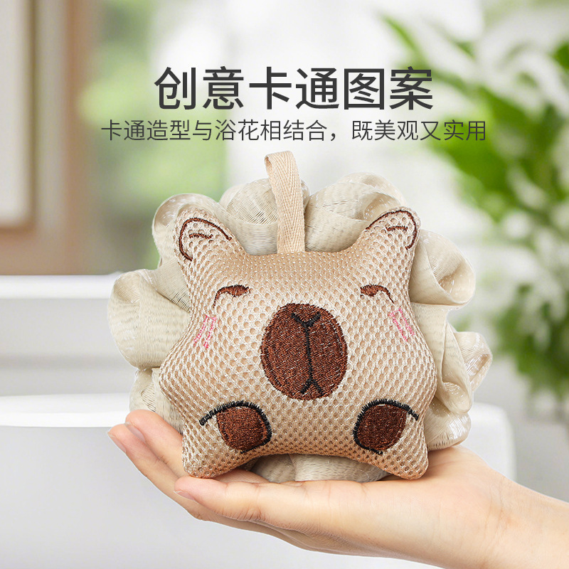 Cute Double-Sided New Bath Ball That Does Not Fall Apart and Has Dense Foam. Household Bath Towel That Really Sinks into the Mud and Does Not Hurt the Skin. Bath Flower