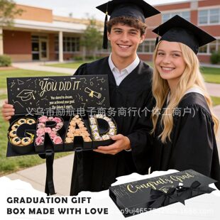 �羳���NGraduation Gift Box 2026���R�d2026���I�Y��м����