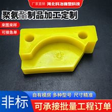 �ӹ����ƾ۰����|�K�����z����PUţ��l�K�ӹ�����PU���_�p���|�K