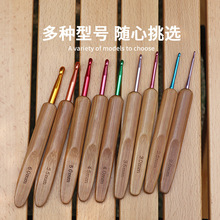 ë��Ьñ�������������X�Ӽ���DIY��ɫ�h�^ľ�^���h����b