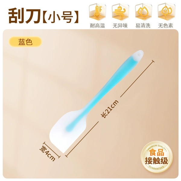 Transparent small blue scraper
