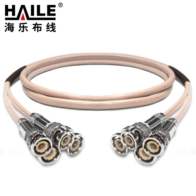 2M跳线BNCQ9-Q9 两兆E1接头成品跳线 syv-75-2-1同轴电缆跳线 4芯
