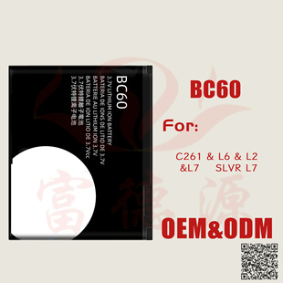 BC60늳��m���Ħ���_��C261 L6 L2 L7 SLVR L7늳ع��S���l���Q