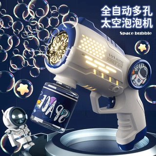 儿童泡泡机太空宇航员玩具全自动加特林电动吹泡泡枪手持批发跨境