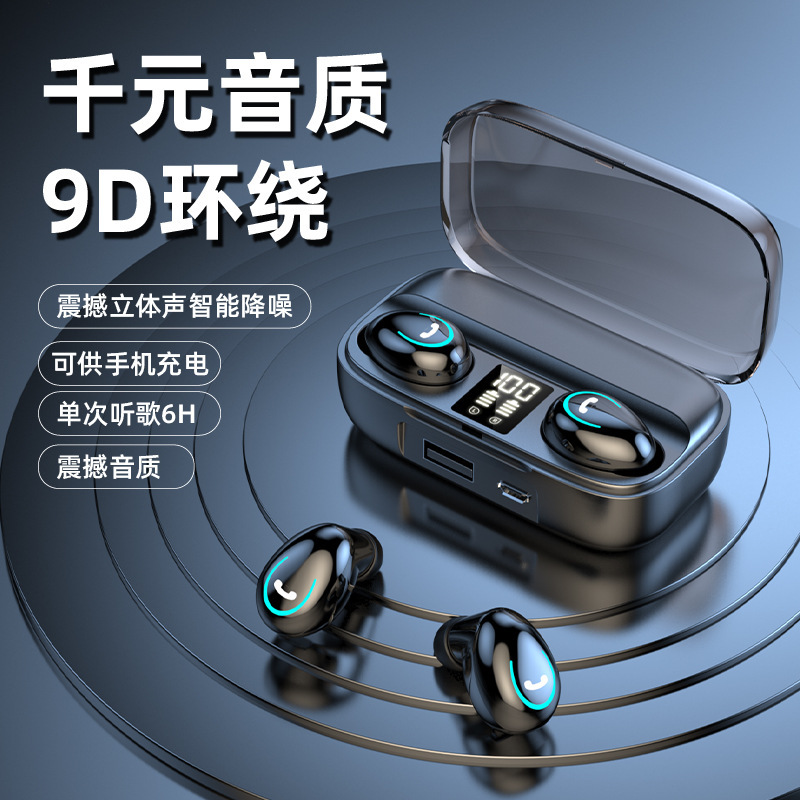 【1回通話48時間】ワイヤレスBluetoothヘッドセット バイノーラル ミニインイヤー Android ユニバーサル|undefined