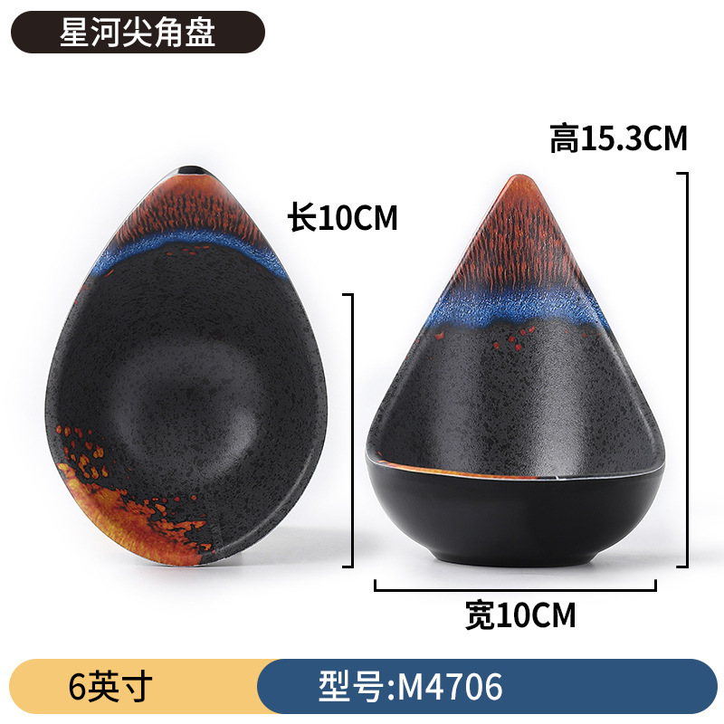 M4706