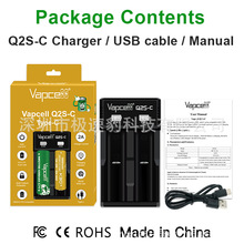 VAPCELL Q2S-C 1A������p������懚�/��x��늳س����18650��̖