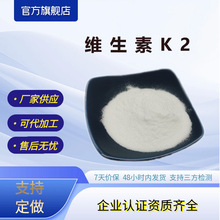 �S����K2mk-7���ӄ�����0.2%֧�ִ�Ӝyԇ�F؛���]�S����K2ԭ�Ϸ�