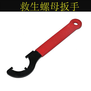 ������ĸ���ָ�̼���ˮ���w�h�p�����͸�C�͏S�ҹ������l�ք�