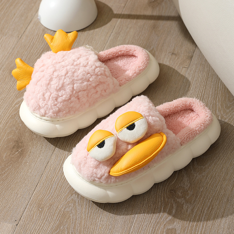thumbnail image 1 of Zapatillas de algodón para mujer que pisan caca, invierno, lindos niños, te aman, pato, cálidas, suela gruesa, zapatillas de algodón de felpa para el hogar para padres e hijos, 1 of 5