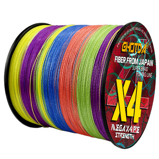 500 M 4-woven PE line Luya line wholesale strong tension main line sub-line kite line fishing braided line genuine goods