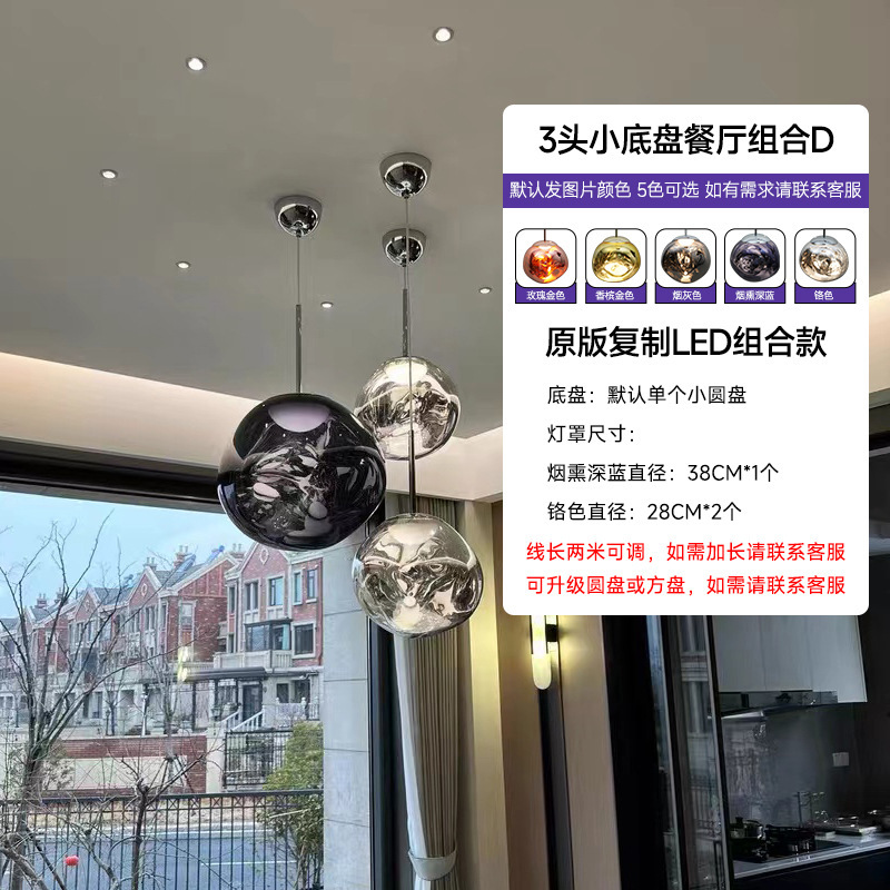デザイナー溶岩シャンデリア大別荘loft複式選択階段間長シャンデリア客間バーシンプルレストラン|undefined