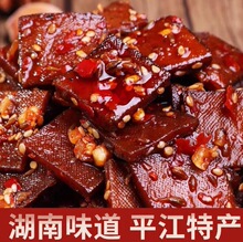 �L���˼�ƽ������С����ʳ��������u�ɲ��ɠI�B���e���϶�����