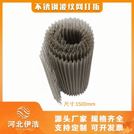 过滤器;滤网;其他阀门