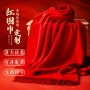 定制年会活动聚会围巾