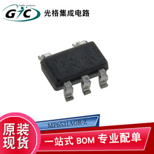 MP6531AGR-Z��������������оƬIC����Ԫ����BOM�䵥ȫ��ԭװ��Ʒ