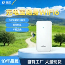 �S�ҟ��N�S��WiFi��늌�����һ��y���оӼ���ȫ�ݸ��w���������D