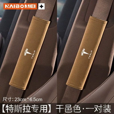 Shoulder Pads with Suede – Seat belt shoulder pad - tesla-suede-23cm-cognac-shoulder-cover-pair