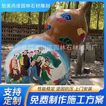 ����䓲��L���J���� �ˌ����J��Ȫ ���ɰˌ��@�֏V��ֲ����ܔ[��