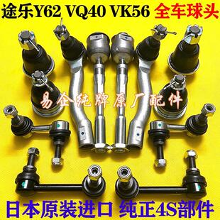 �m�����;��Y62ǰ��ƽ��U���^���Ғ�[�����^����C�������^