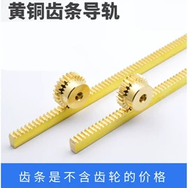 电子产品制造;工作台;标准变频器