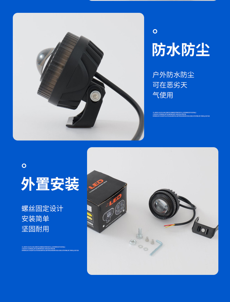 Motorcycle Spotlight Strobe Headlight Ring Red Eye - Black Electric Vehicle