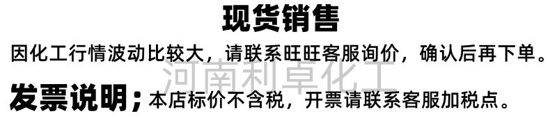 b81cbd00307155ba98f900a310130e