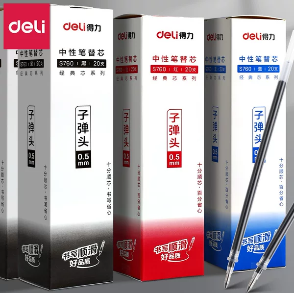 Deli S760 standard bullet 0.5MM neutral refill Black Red Blue office water refill 20 pieces a box
