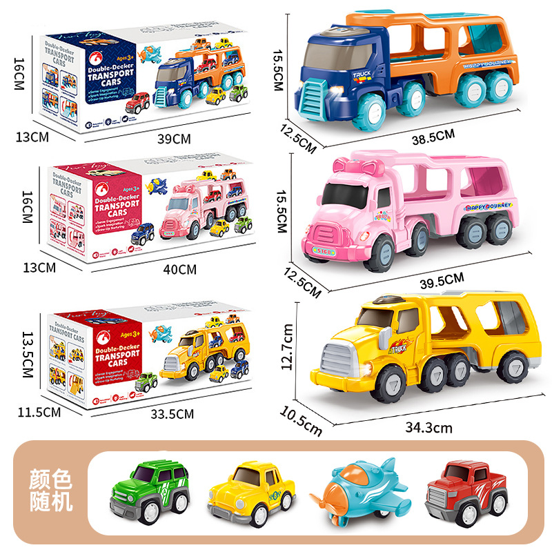 微信图片_20221129163900