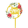IN birthday cake decorative hat plug -in party UV print yellow crown flower acrylic 亚 i i i 帽 礼