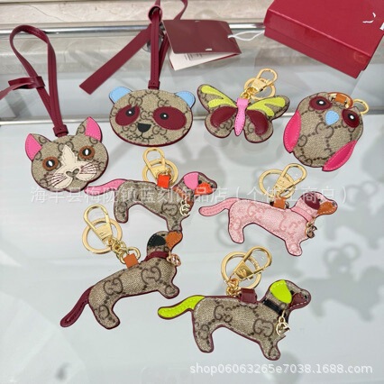 G Brand Cute and Creative Cartoon Portable Zoo Pendant Series Genuine Leather Keychain Decoration Car Pendant