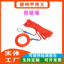 ˮ��Ư�����⌧�������K10mm���]�L�z�����|�Kˮ��Ư���K