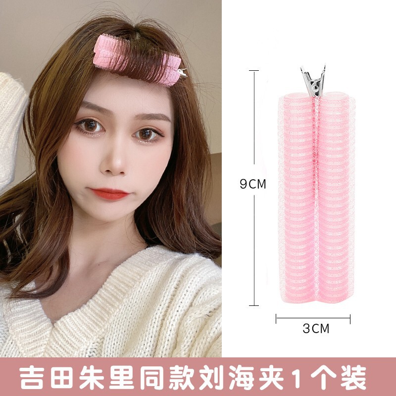 髪根がふわふわした女性用の高頭蓋ヘアピン、2025年の新しいスタイルのスカルプティングコーム、怠惰な額の前髪スタイリングアーティファクト|undefined