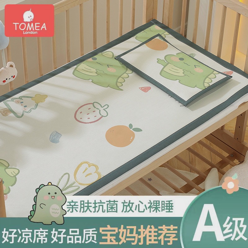 Silk children's cartoon mat for side table for students