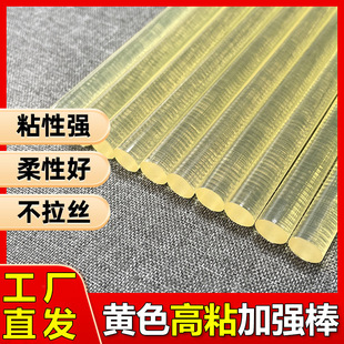 ��ճ�Sɫ�����z��������]25�������l��ճ��ճ�z��11/7mm�h������