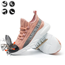 SpƄڱЬҷ̴͎ŮЬlp㹤bЬsafety shoes