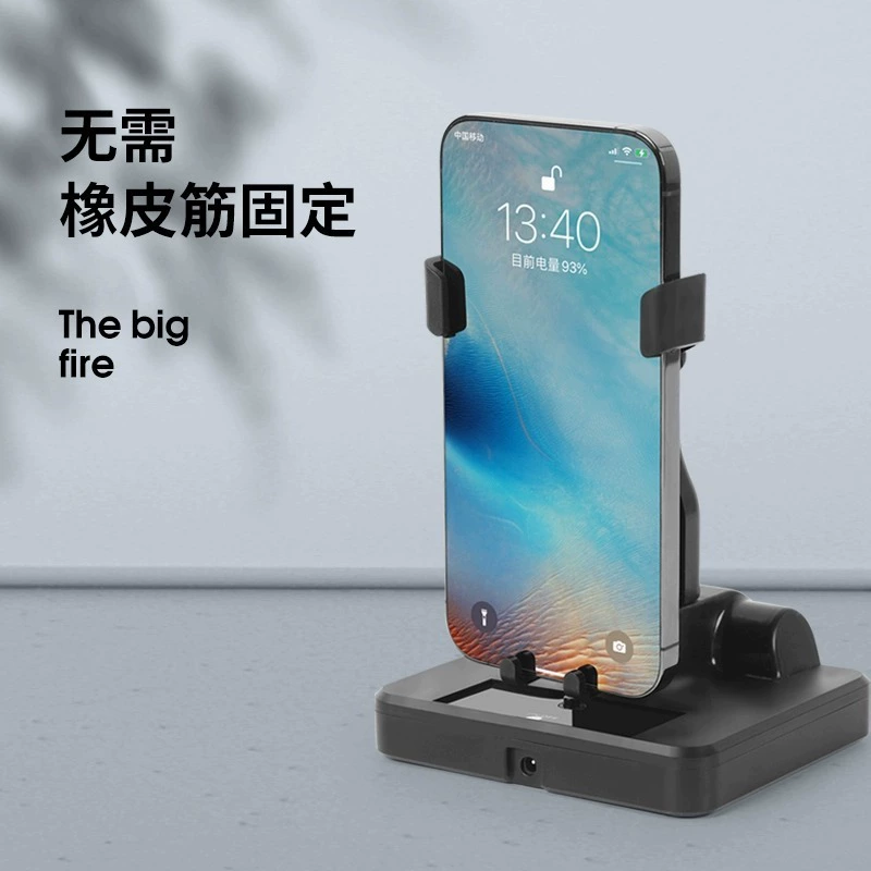Педометр Автоматический Мирный WeChat движение лево и левый жест количества пройденных шагов, свайп, артефакт Rocker