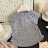 Серый