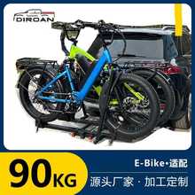 车载悬挂架 美式方口式车架 折叠式拖车架车尾架自行车挂架行李架