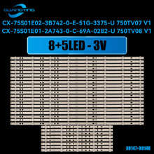 ��������KD-75X8500C KDL-75W8550C KDL-75W809C KDL-75W857C����