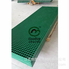 FRP-GRP��Ű� ��ˮ����|���w�� ����\�Sͨ�� ����䓸�Ű�