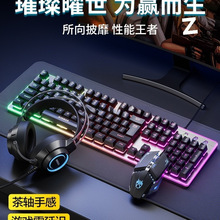 �I�P�R��������b�Cе�ָ��о��o����X�Α�늸��I����C�����l
