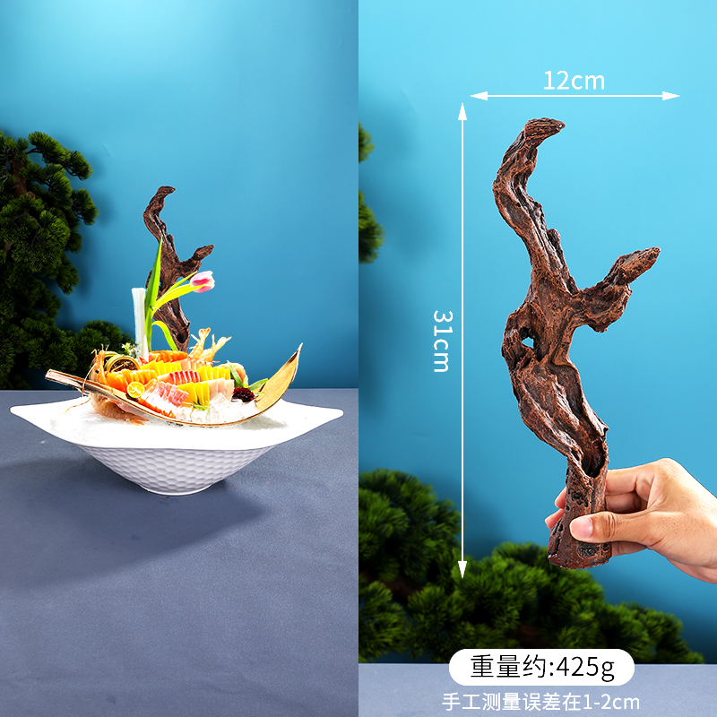 酒店菜品摆盘装饰点缀冷菜装饰花草摆盘刺身绿毛球三文鱼摆件围边|undefined
