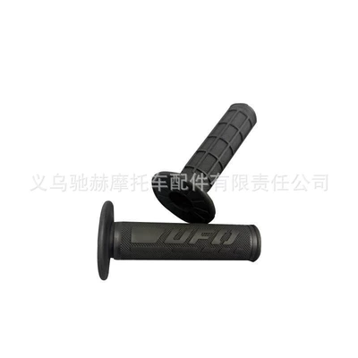 Motorcycle Handle Cover – from the Manufacturer: 3 Types - cj-264-black