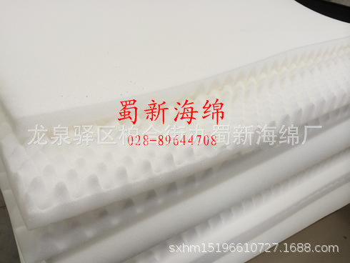厂家供应鸡蛋窝蜂波浪吸音海绵/软包铝箱工具箱吸音海绵