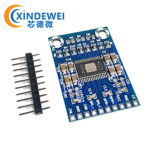 ��΢��TPA3116D2�������l�Ŵ�� D��Ű� ���� �p50W XH-M562