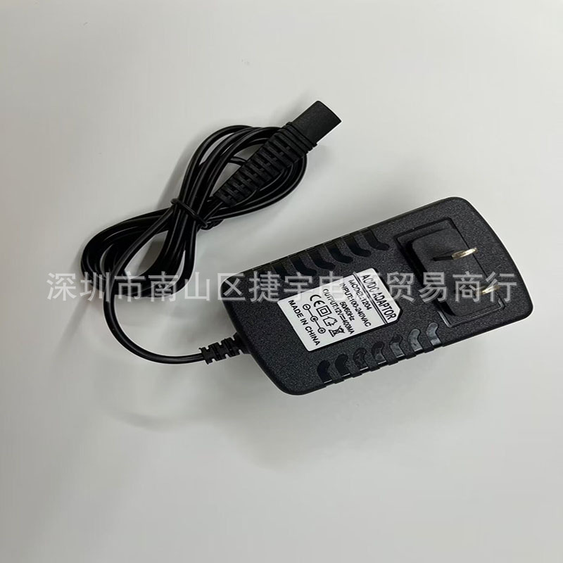 Suitable for Braun Shaver 5210 Charger Power Cord Universal S3 3 5 7 Series 190 199 12V0.4A Suitable for Braun Shaver 5210 Charger Power Cord Universal S3 3 5 7 Series 190 199 12V0.4A