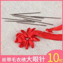 ���p��diy���Kë��ᘴ�ƨ�ɴ��g�^�q��ᘴ�̖�ֹ��������������